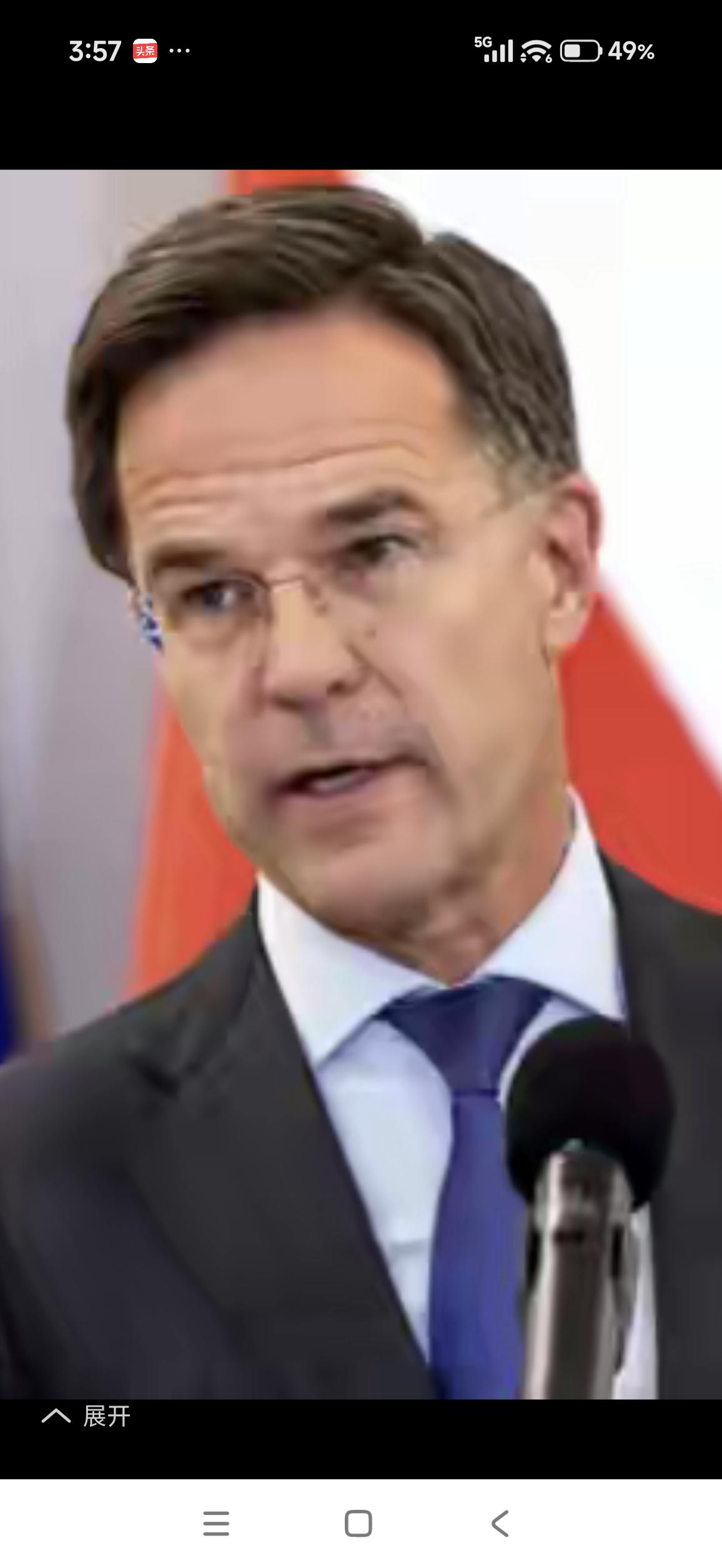 吕特是真慌了神。
这两天的北约秘书长一直坐卧不安，不单单是他视为“爹地”的特朗普