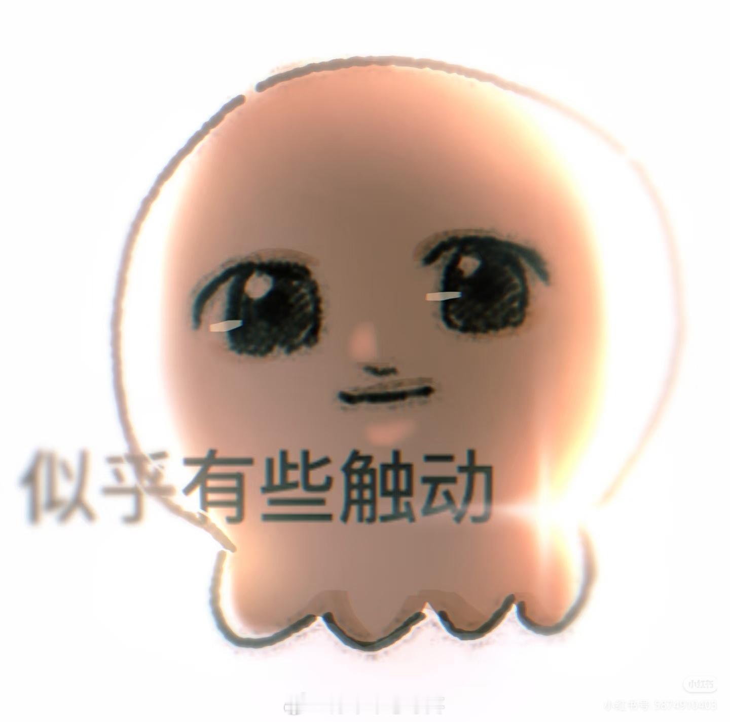 陆沉光与夜之恋 别人的七夕只是一束花、一顿饭，小沉沉的七夕是一栋别墅、一艘游艇、