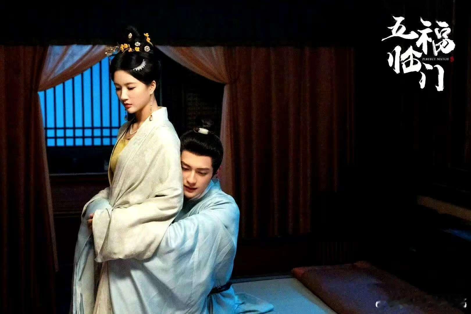 王星越手把手教陈鹤一追妻  电视剧五福临门  谁能拒绝看《五福临门》里王星越教陈