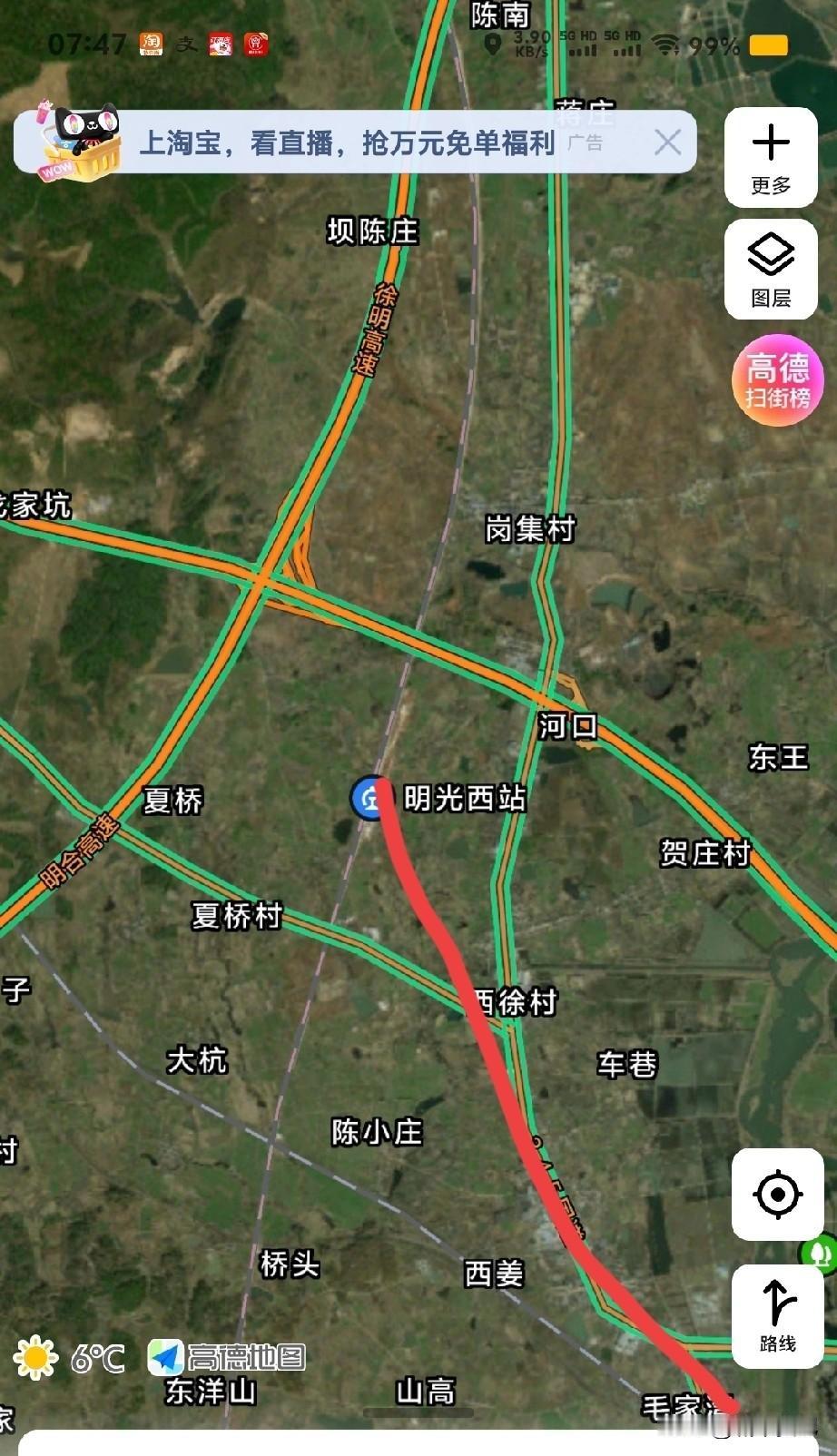 宁宿高铁城际路线，走明光也不是不可以能，节省很多成本，宿迁到南京最快66分钟。
