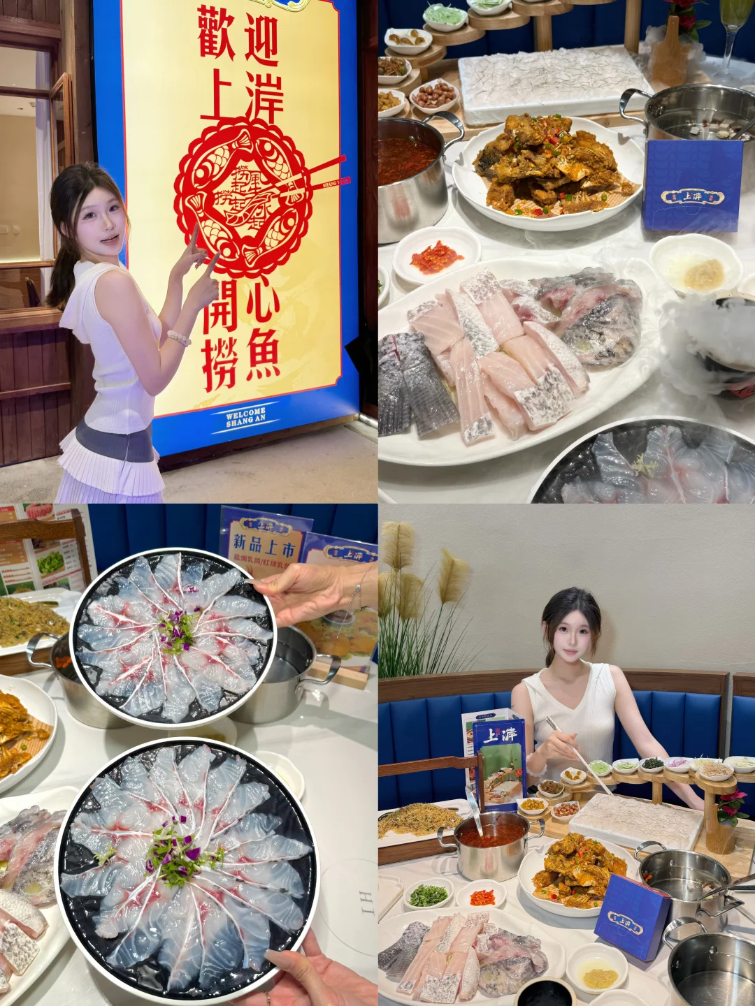 佛山吃鱼！！来这家就上岸了🐟好鲜好正宗👍