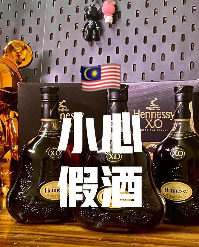 又一起惊天大案被告破！山西、四川跨省联手，一举摧毁涉案2.6亿元的特大假酒网络，