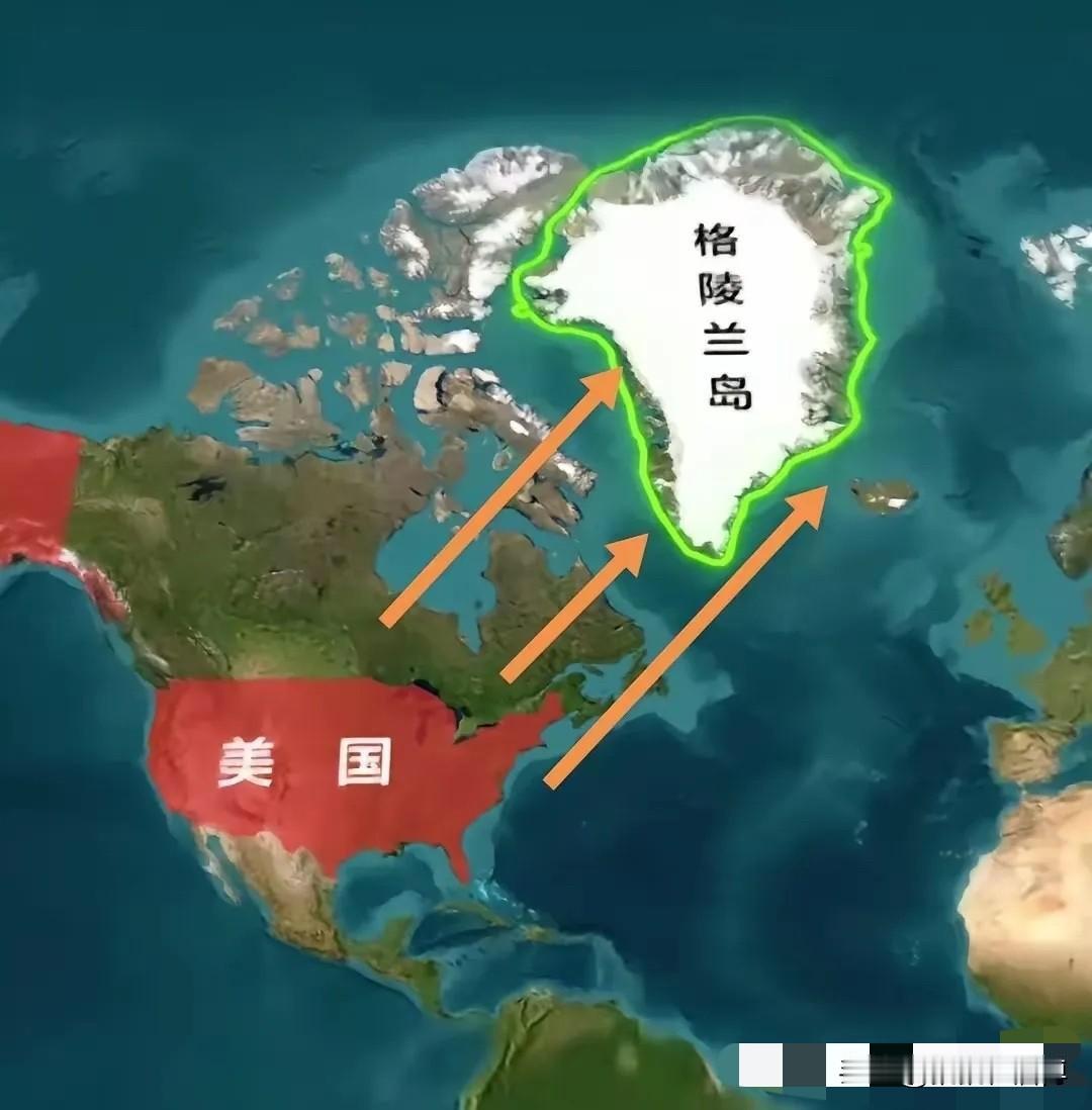 随着丹麦的强硬反对，美国似乎妥协了，不提动武，打算购买了。

看到最新消息，美国