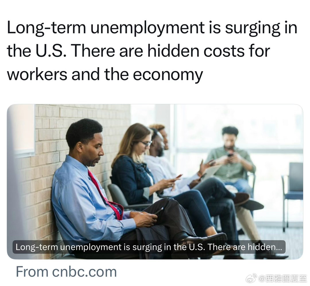 美国长期申领失业金的人（至少27周），超过一百八十万（四月数据），达到疫情之后最
