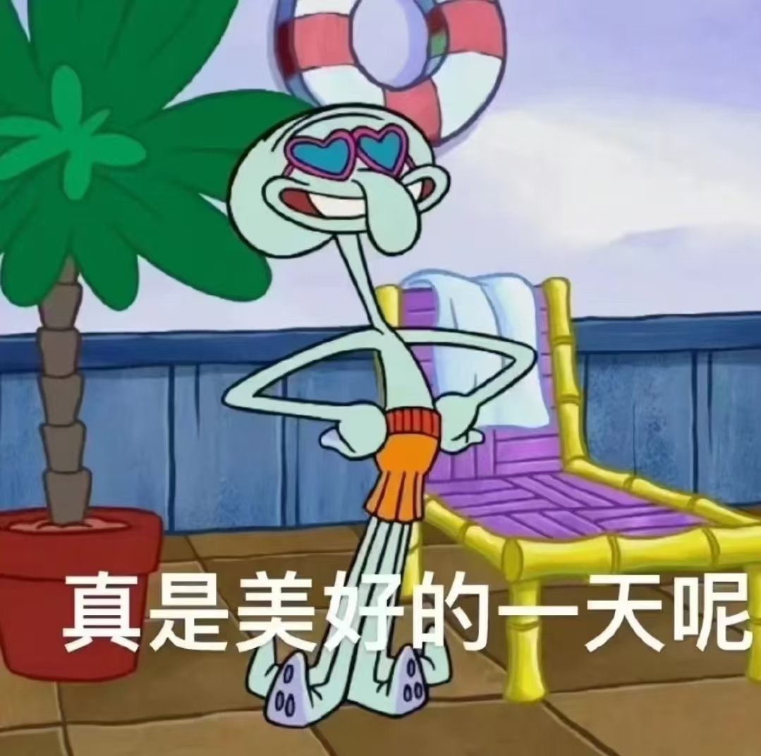 迪丽热巴 星星的铁粉变多了，我就知道你们心里是有星星的٩(๑^o^๑)۶嘿嘿嘿嘿