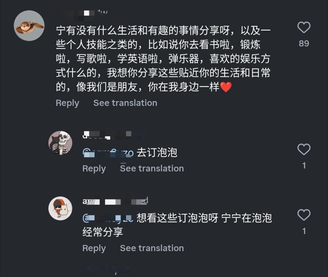 这算是搞zha骗吧 ​​​