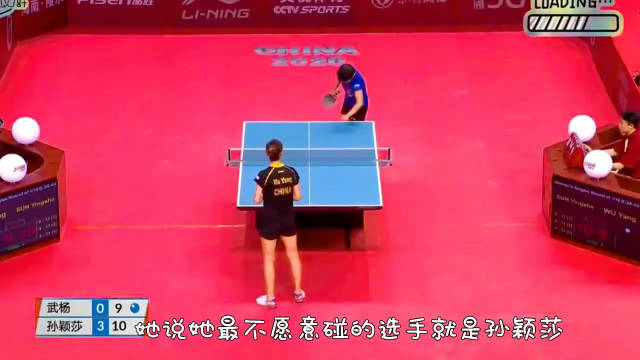 #国际乒联回应来自中国的举报信#
央视记者李W军：“武杨这次被调回来之后呢（指的是东京奥运会之前武杨