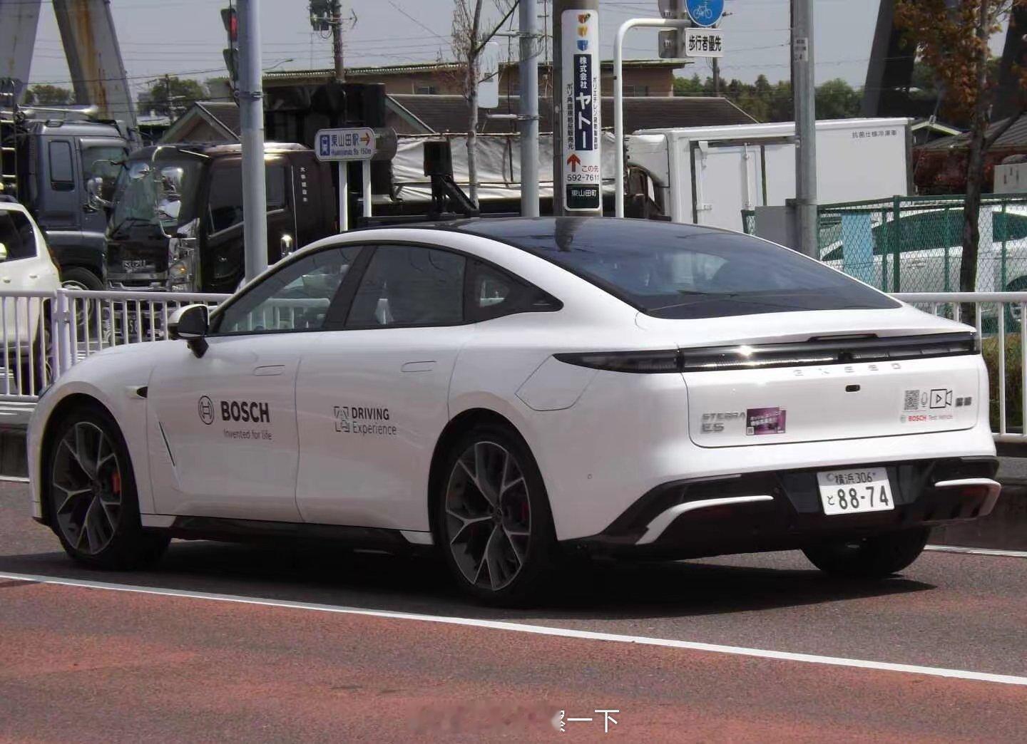 在日本测试的奇瑞星途星纪元ES，应该是和博世合作的，不过貌似没听说奇瑞进军日本本