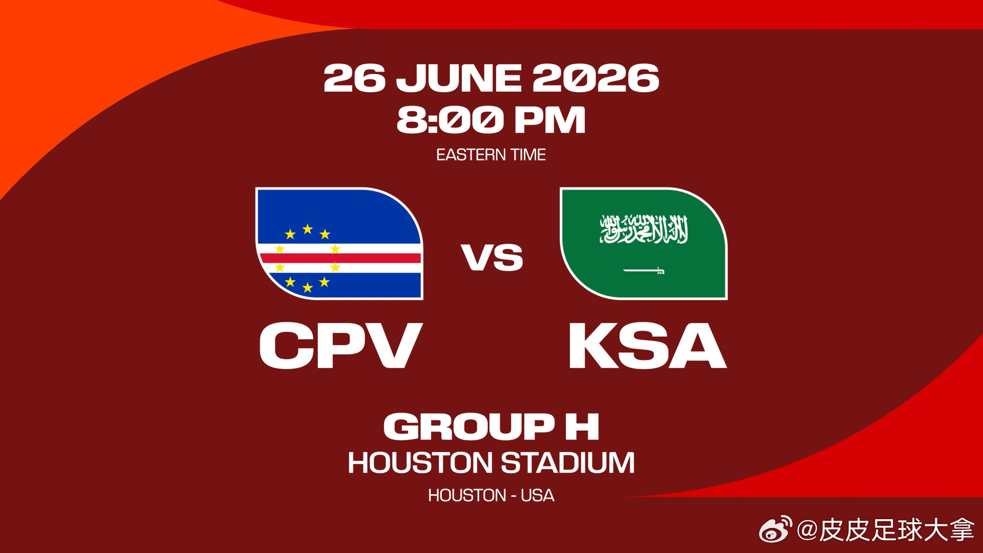 佛得角vs沙特世界杯预测足球分析🏆 当黑马遭遇传统技术流，这场尊严与抢分的宿敌