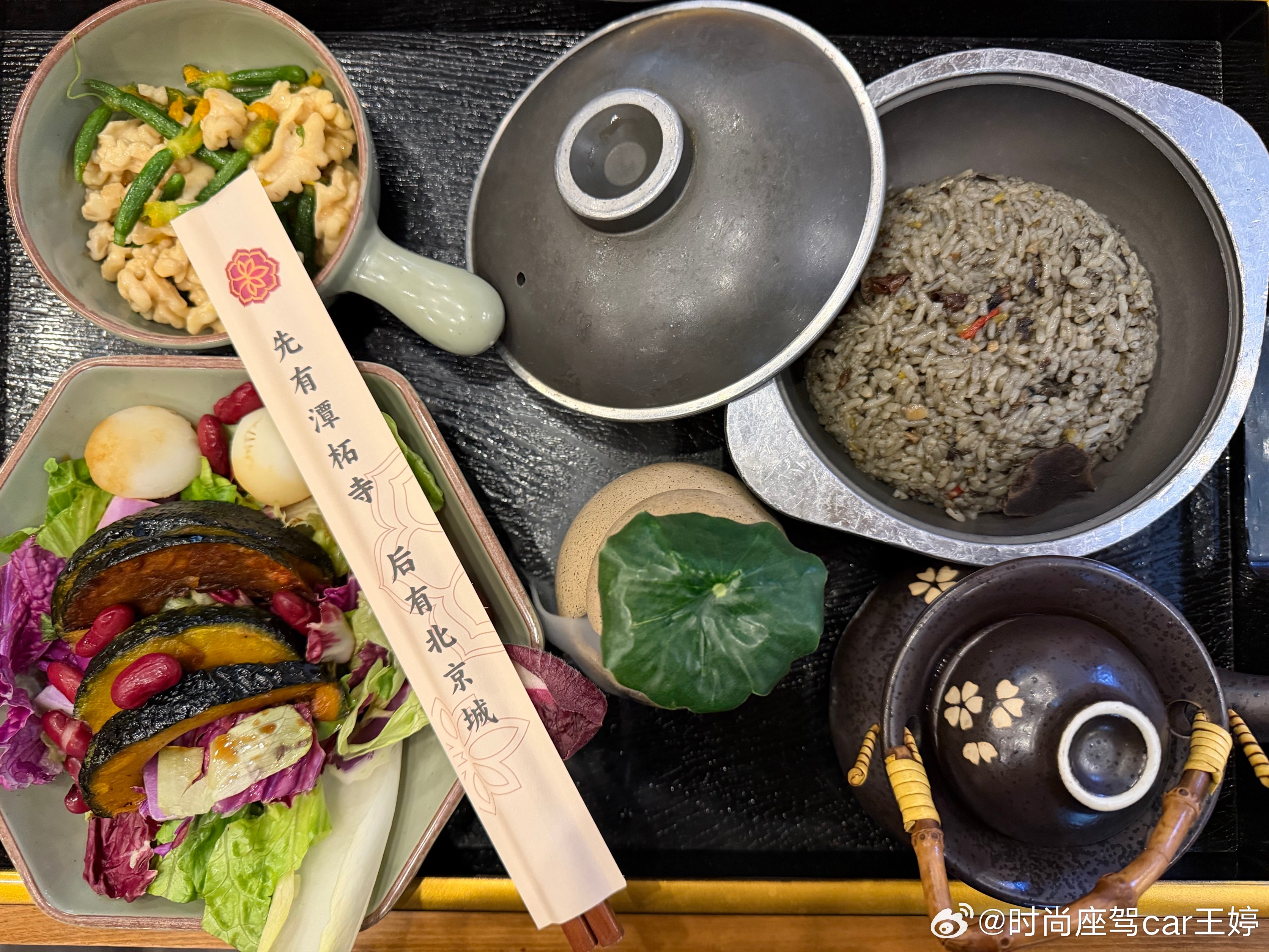 🙏婷日常 北京·潭柘寺