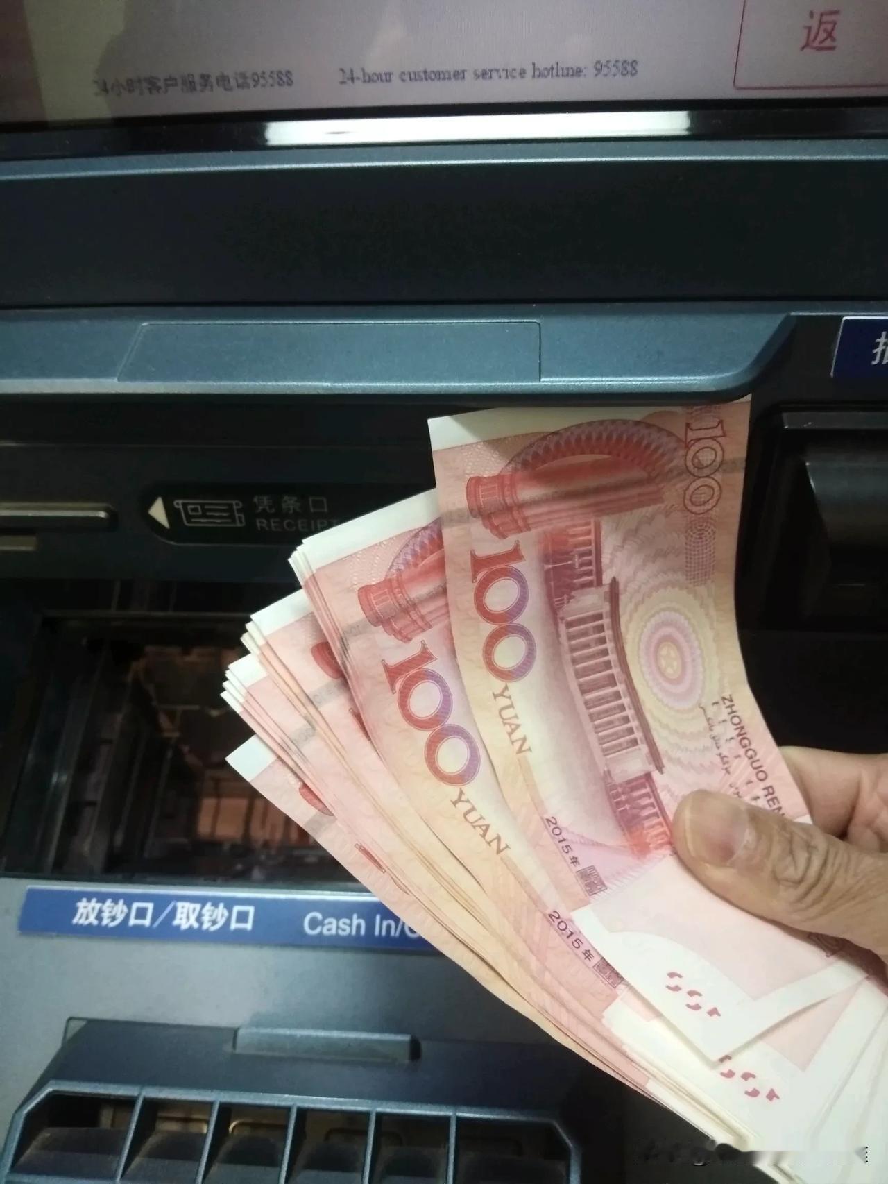 试想一下，在美国半夜敢取钱吗？春节将至，我们国家更安全了。