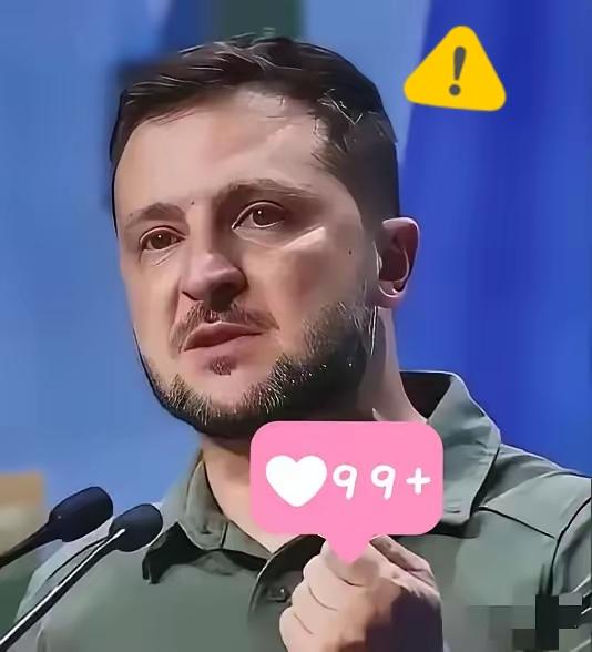 1月11日，乌克兰武装部队总参谋部突然在社交媒体宣布：乌军刚刚把俄能源巨头卢克石