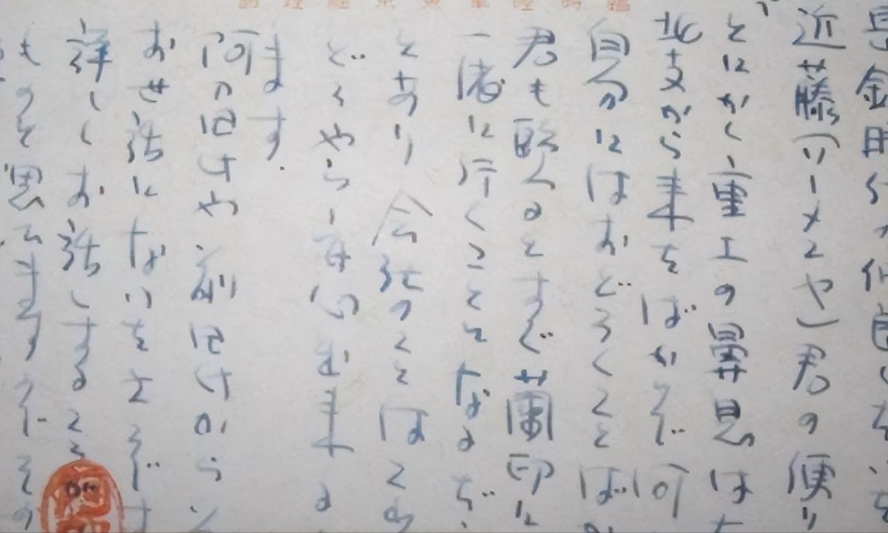 [太阳]“杀中国人比杀一只鸟还要轻松愉快！”“我们得到了中国的首都，也得到了首都