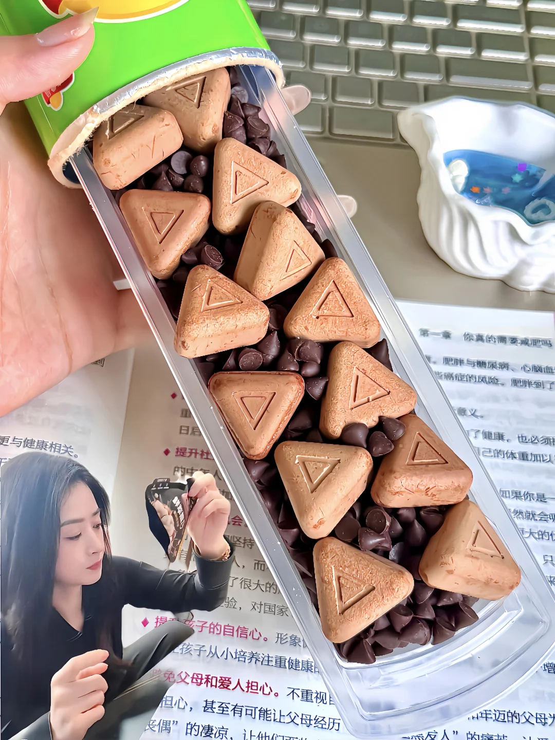 跟着华妃娘娘买到了人生巧克力……