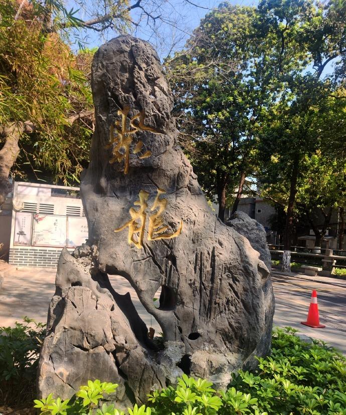 
草埠湖
广州·聚龙村民居
家乡新变化 为家乡打 call