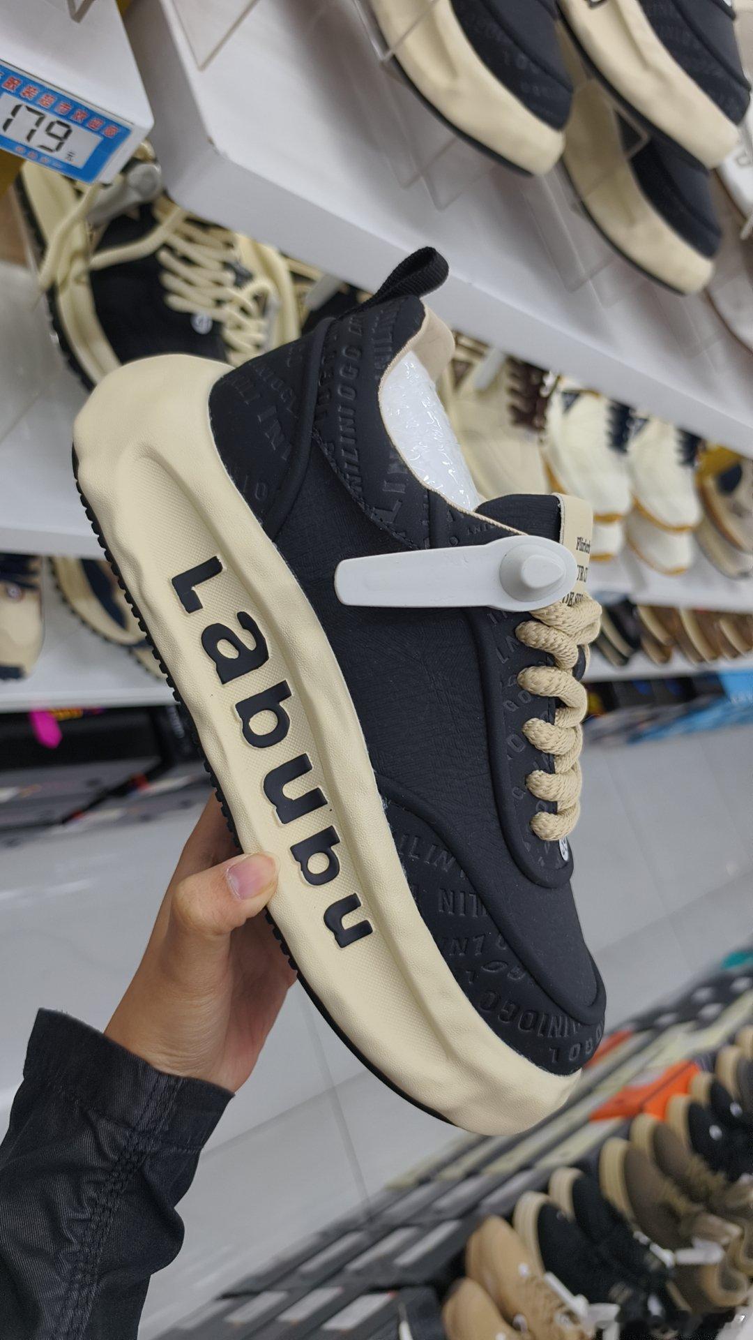 冬季散步不要去地下停车场望周知啊，地下车库健身娱乐能少活好几年，不是我瞎说的，有