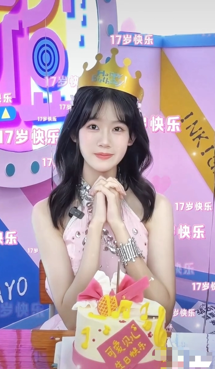 #Joe留言祝贝儿生日快乐#【陆毅鲍蕾发视频为17岁贝儿庆生，曹格儿子Joe留言