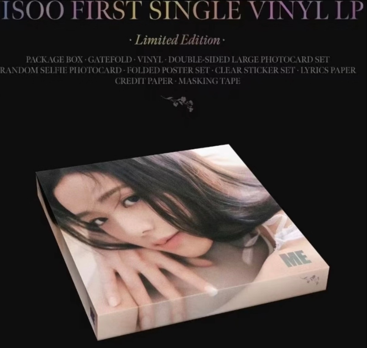 kimjisoo 💿金智秀 智秀已发布ep相关黑胶唱片Vinyl record