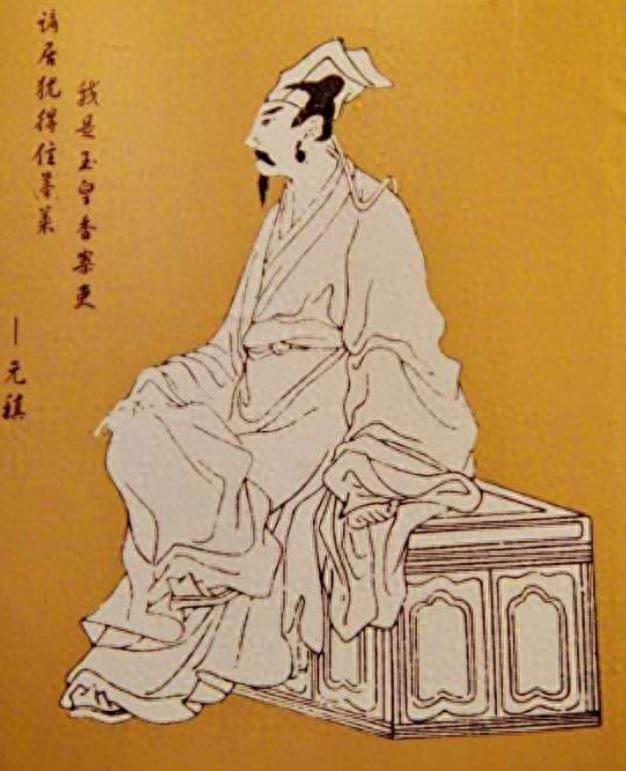 历史上真正的渣男，不是陈世美，而是写"曾经沧海难为水"的元稹"渣男祖师爷"，唐代