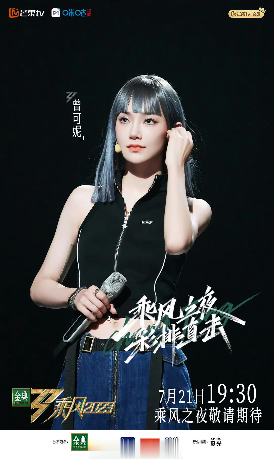《浪姐4》的修图老师被欠薪了吗……[允悲]脸怎么会修成这样。 ​​​