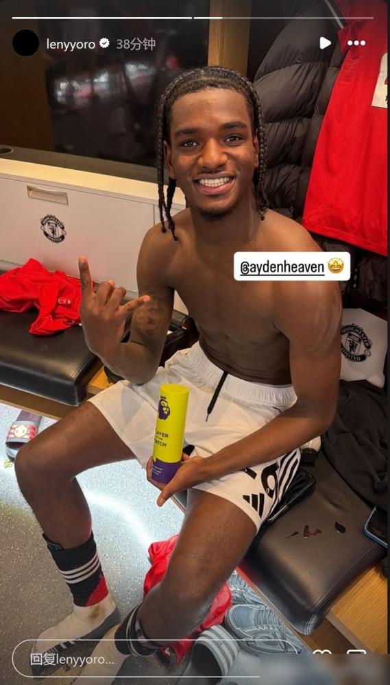 6200万先生约罗彻底凉了，新赛季只踢了23分钟，沦为曼联头号“水货”。
 
这