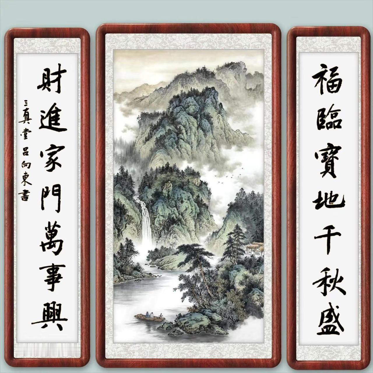 山水中堂。中堂画青绿山水画 创作者中心 创作灵感 传统中堂画