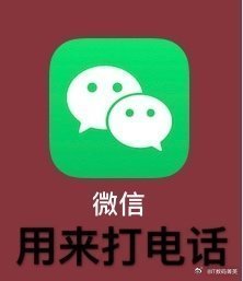 太形象了