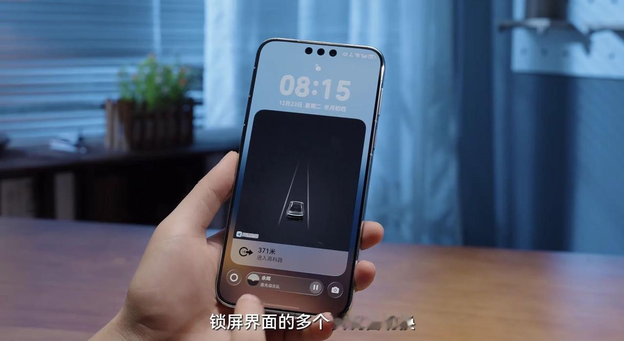 站在年末的节点上回望，鸿蒙操作系统的进步可谓令人震撼。从鸿蒙5到鸿蒙6，华为不仅