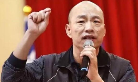 台湾政坛曾又冒出逆天言论！台 “立法院长” 韩国瑜竟宣称：台湾是全球华人中唯一能