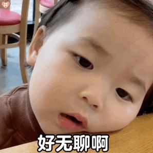 #一个人怎么打发时间#
生活中，难免会有一些空闲的时间，而如何巧妙打发这些时间成