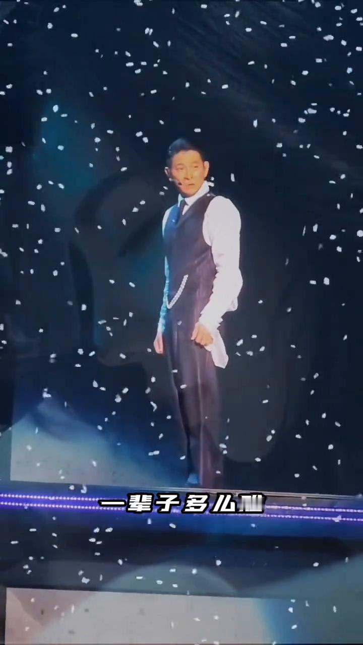 一句话说不完，何不完完整整放心底。一辈子多么难，也许我们不可能相爱，才是上天最好