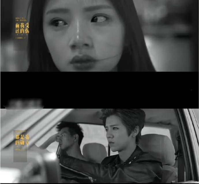 任敏李现因为鹿晗才加上的联系方式鹿晗任敏合作过mv鹿晗任敏合作过mv，任敏李现因