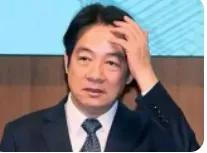 还没起飞就被拦停，赖清德这次窜访彻底黄了，脸都丢到国际上了！
 
赖清德原本计划