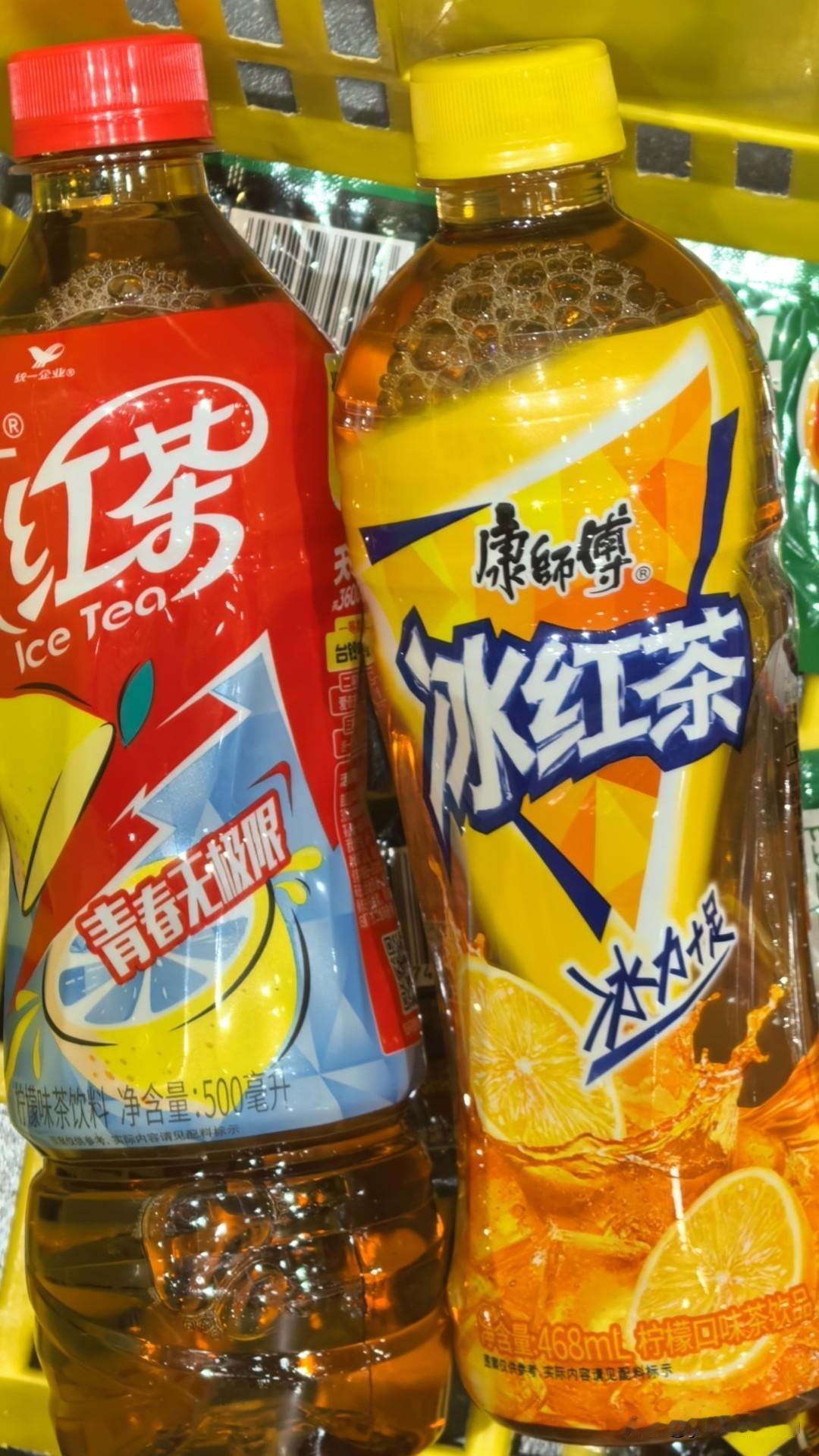 不知道哪个牌子的更好喝，天气热喝这个真的不要太爽了[呲牙]