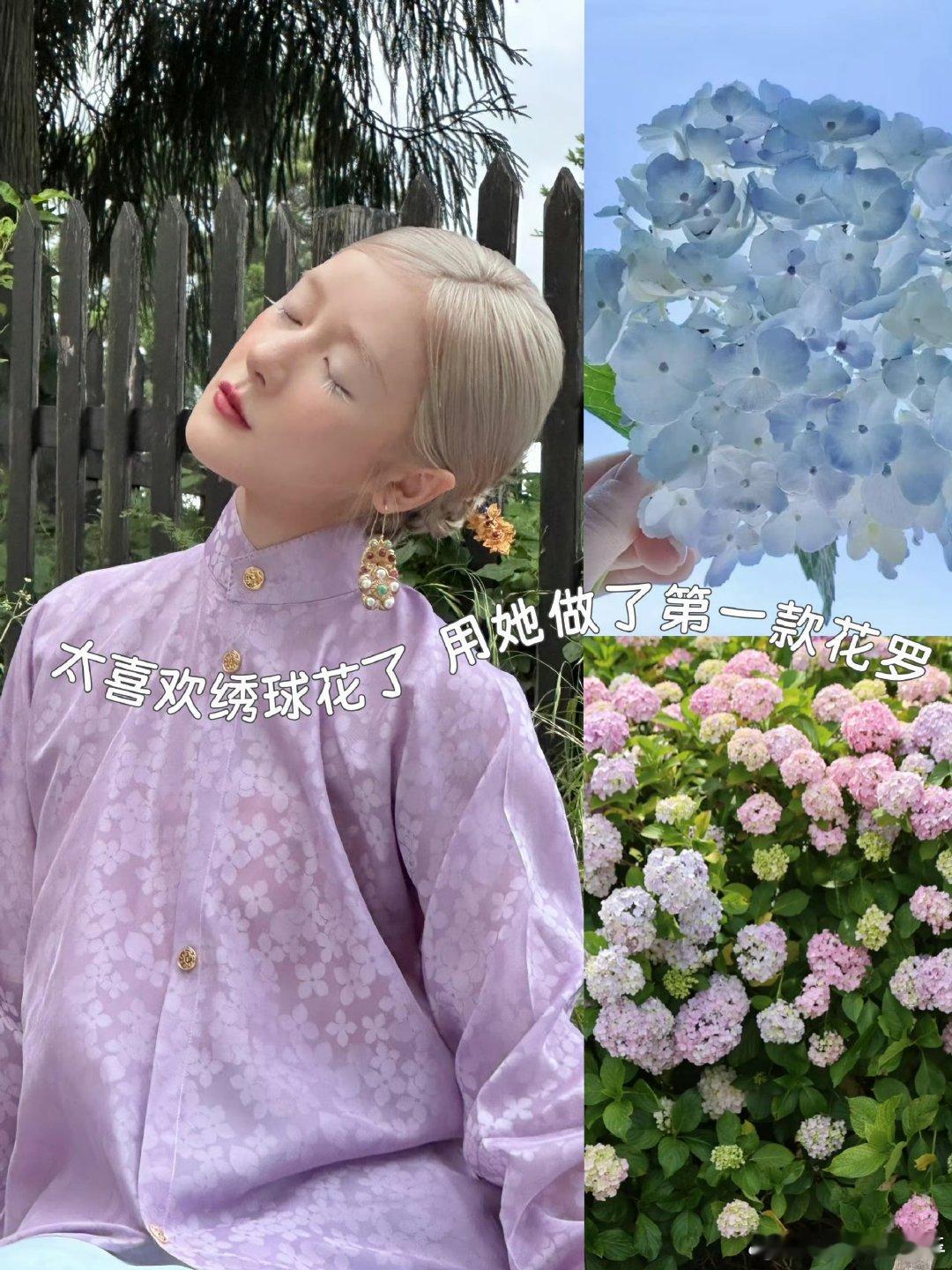徐娇设计的衣服标签上有禁烟标志徐娇是真把汉服日常化落到实处了！设计汉服还加禁烟标