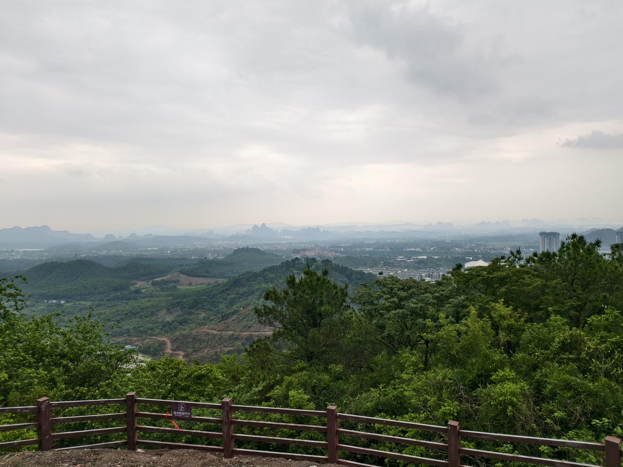 三月三登龟山！人活一辈子，什么是真正属于你的 分享一下广西山水的照片