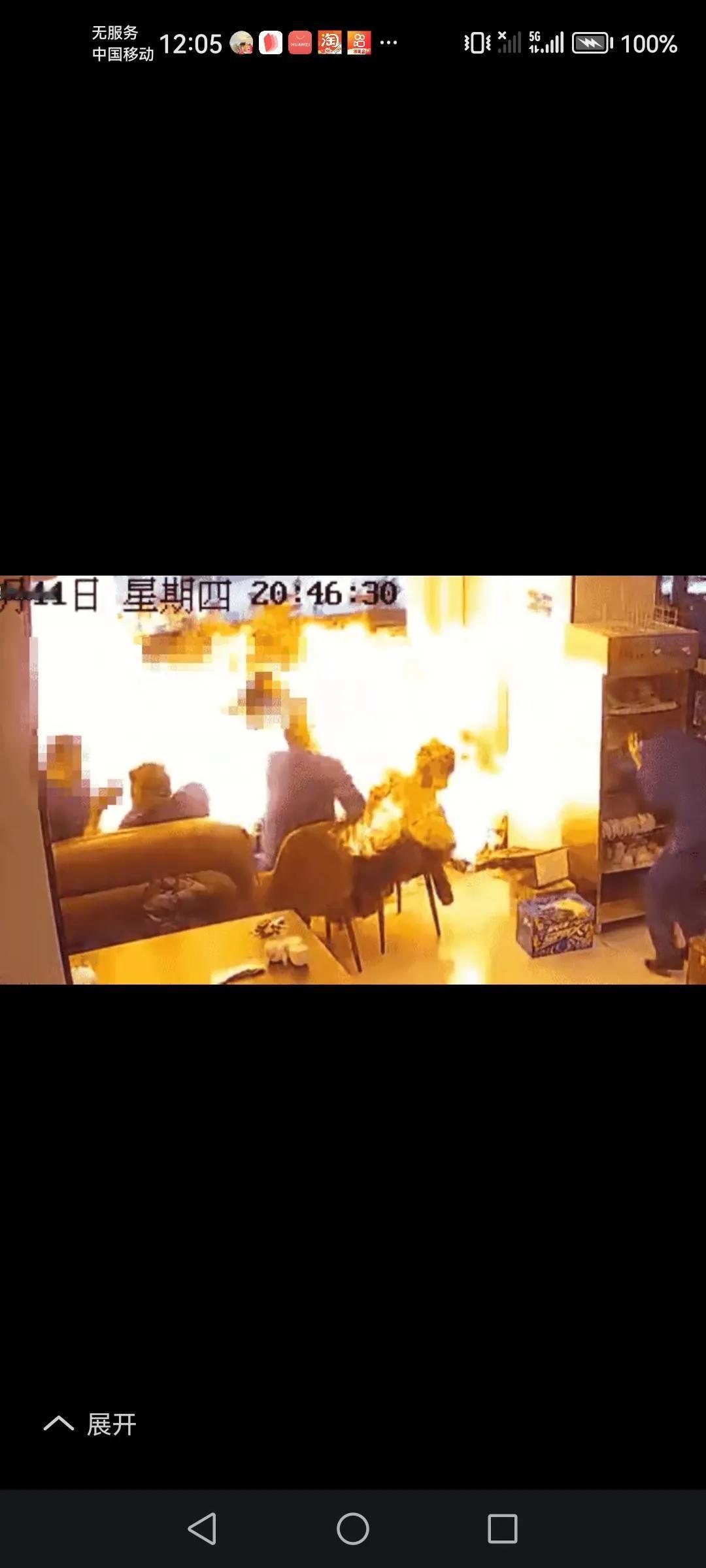 大家家里面都有这种好用简易的炉子吗？叫卡斯炉的这种东西，它的危力可不小，就在前几