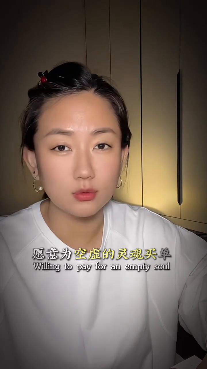 自己才是家，自己就是唯一。
后半生最大的清醒，戒掉对家的执念。世上没有永远的屋檐