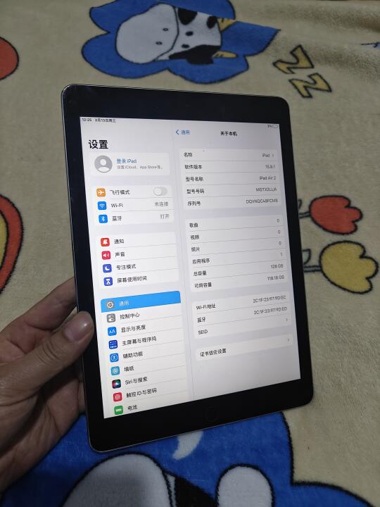 iPadAir2美版128G价格350