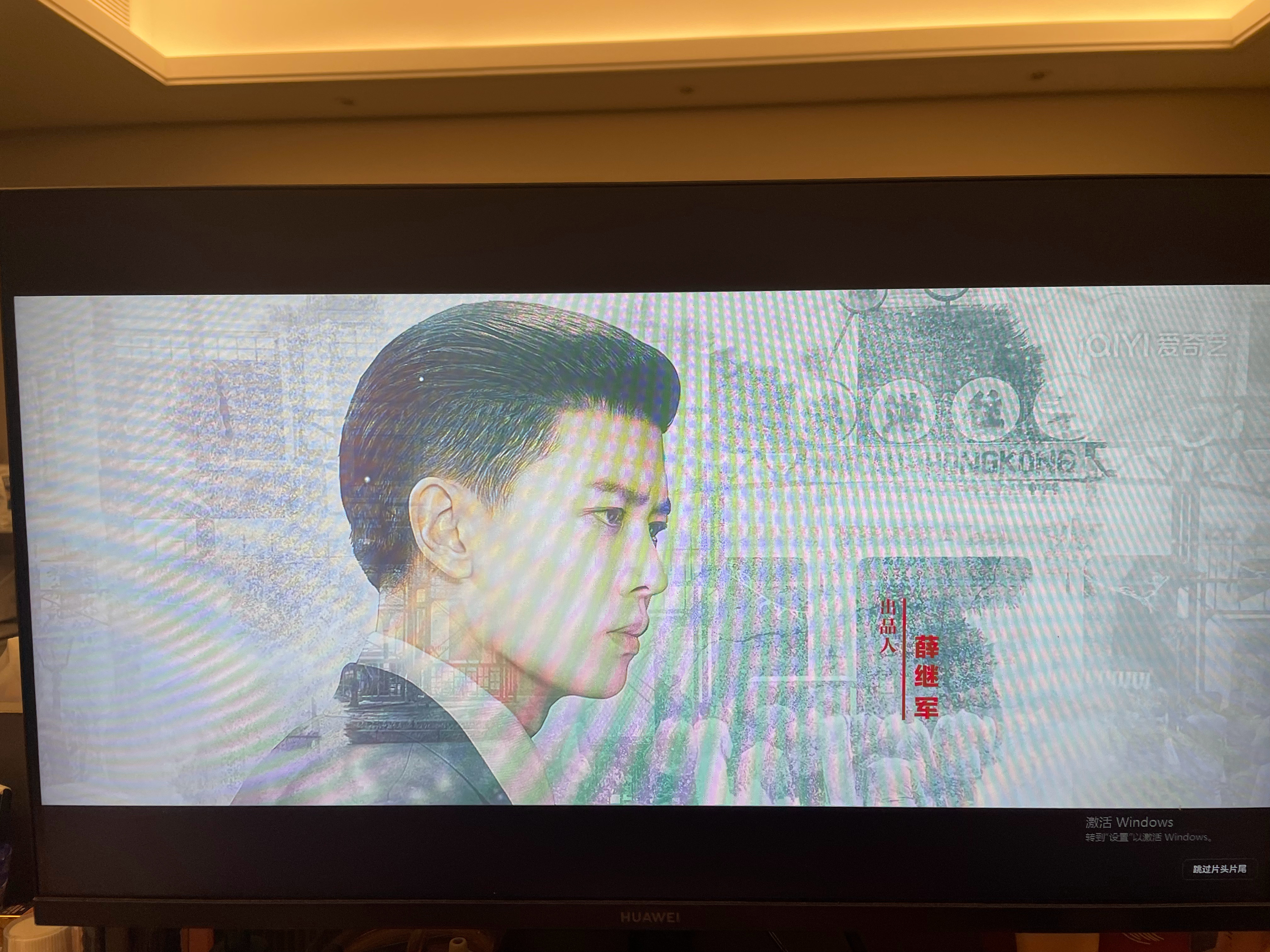 准时点开《风与潮》任嘉伦片头这一帧超有质感 