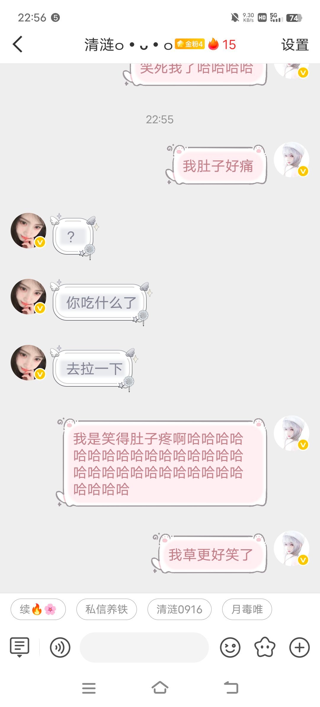 还有第二关啊哈哈哈哈哈哈哈哈哈哈哈哈哈哈哈哈哈哈哈哈哈哈哈哈哈哈哈哈哈 