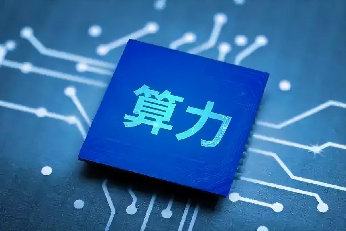 Meta把闲置算力拿出来出租，不是AI泡沫破了，反而可能暴露出全球高端算力还远远