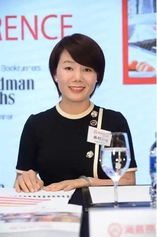 特海国际发布公告称，杨利娟已辞任公司执行董事兼CEO，并将加入海底捞国际控股有限