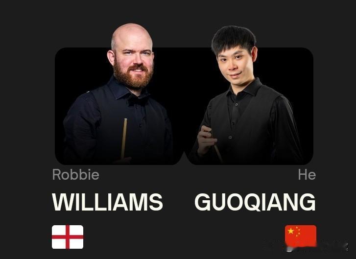 英国公开赛快讯：贺国强4-0横扫威廉姆斯，晋级正赛！
 
 
北京时间7月25日