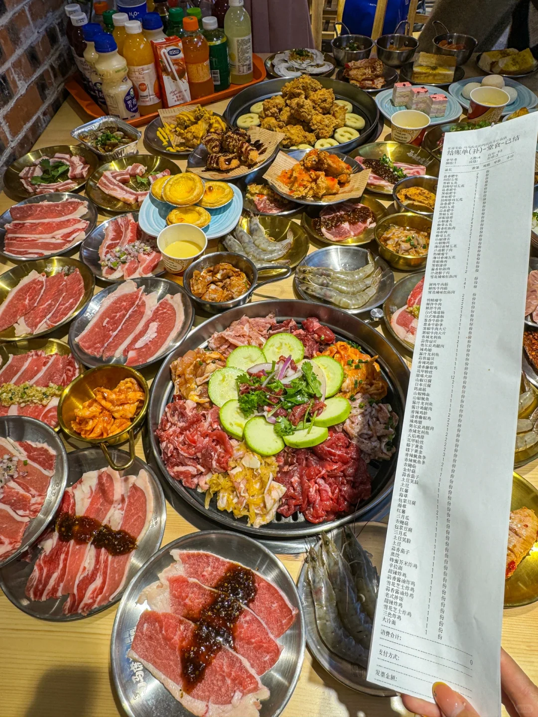 在合肥步行街…我的消费观崩塌了🥹🥹🥹