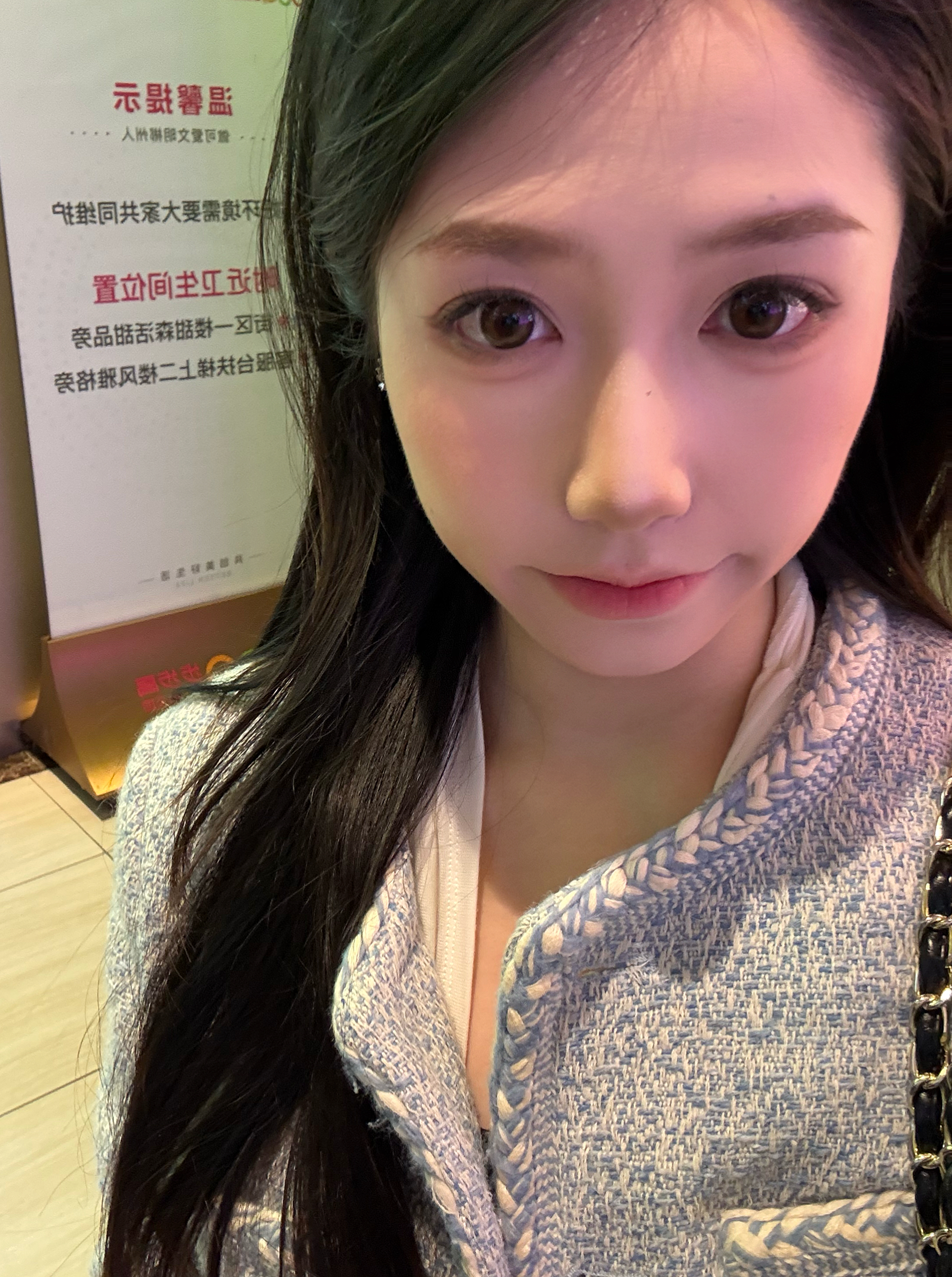 好久不见 我实习期过了 你愿意站在高速上吗 