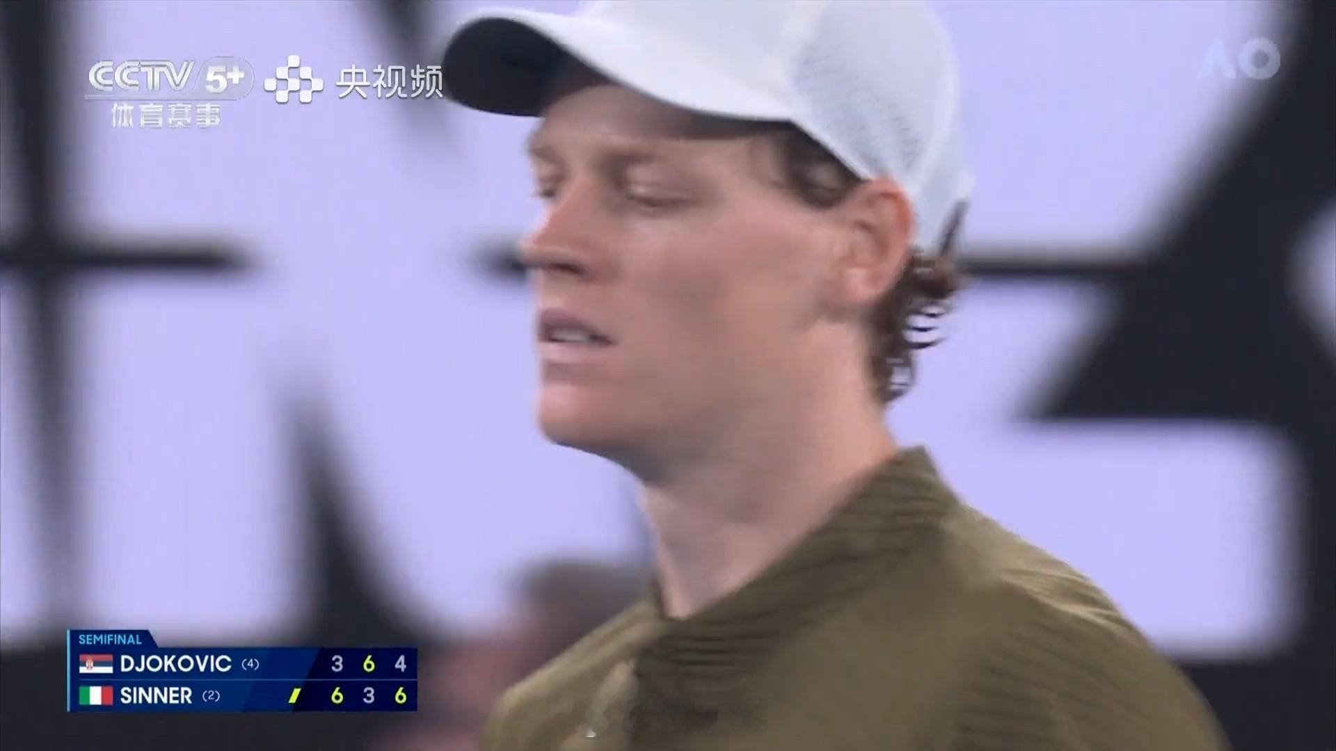 辛纳拿下第三盘，2-1领先德🐔 