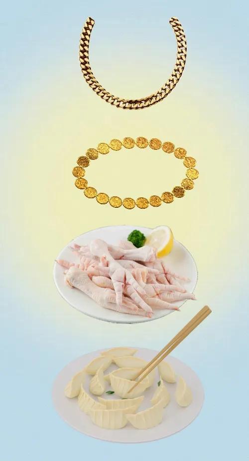 黄金项链 黄金手链 一盘鸡脚 一盘饺子，打一成语———
四种图案组合在一起形成一