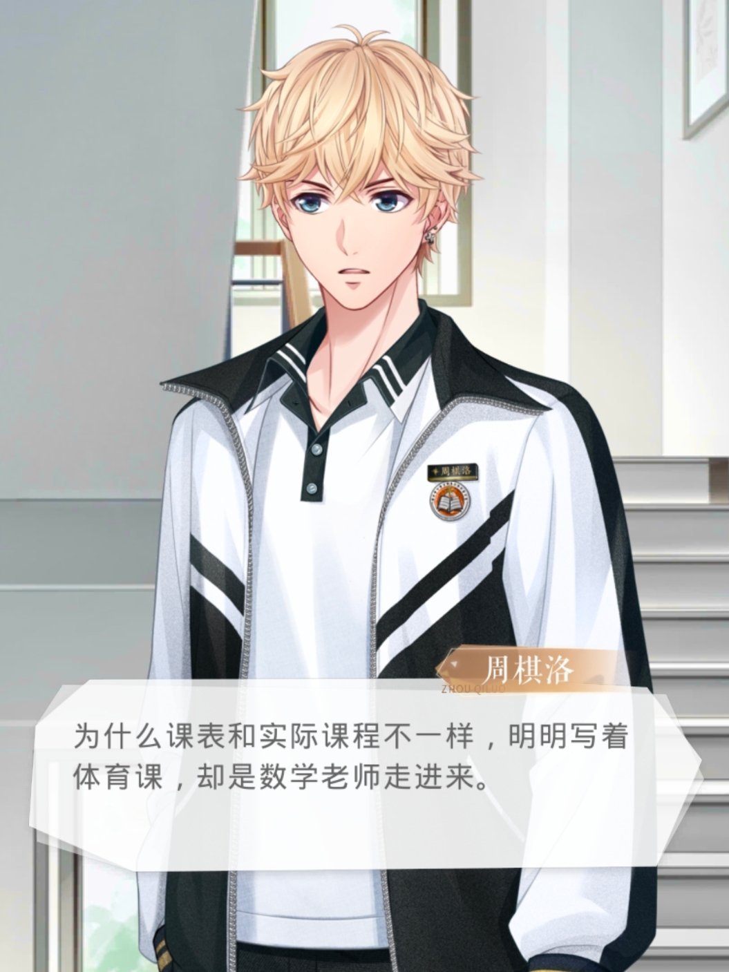 小老外的疑惑(｀_´)ゞ 