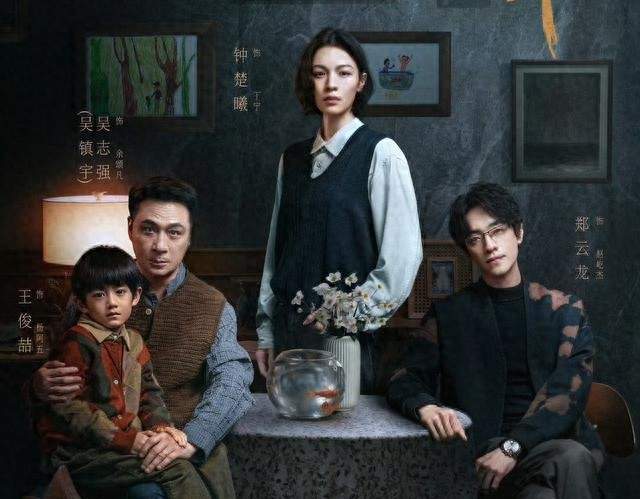 今晚开炸！浙江卫视扔出悬疑王炸，影帝吴镇宇带队“螳螂捕蝉”